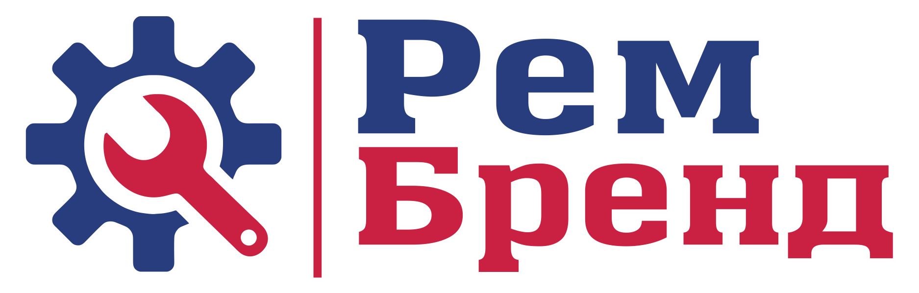 Сервисный центр РемБренд Сервисный центр РемБренд